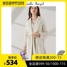 2019秋冬米白色亮片小香风外套 城堡天使 毛呢大衣女粗花呢中长款