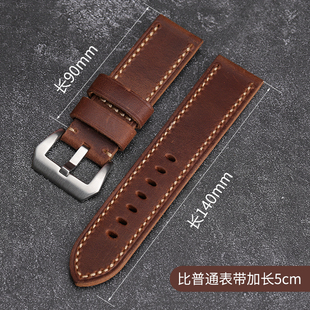 牛皮表带 适配沛纳海PAM111 24MM真皮男表链 441 手工加长版