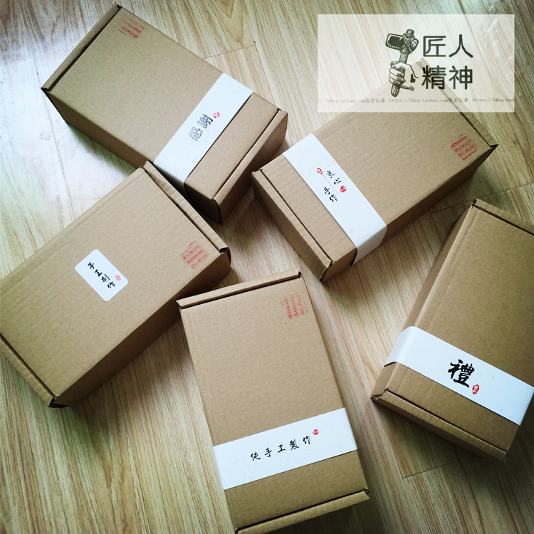 运费差  特殊订单 差价 （请勿直接拍）