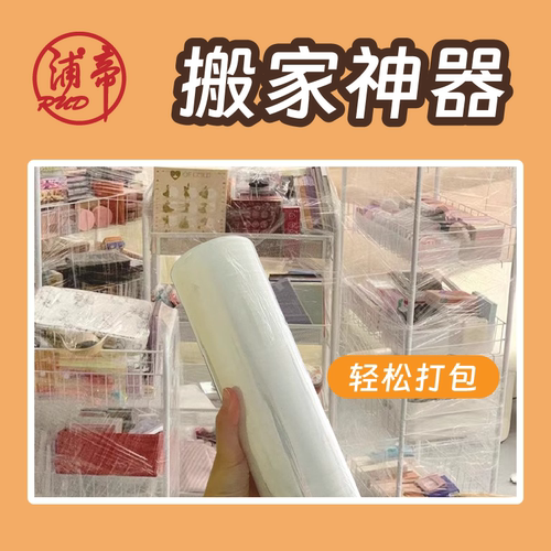 厂家直销 免费开票 十年品牌 质量保证