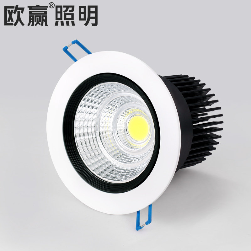 欧赢COB射灯led天花灯嵌入式孔灯聚光3w5w10w20w30w瓦牛眼灯筒灯