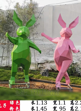 新款创意兔子跳舞雕塑拉手小兔子摆件互动拍照抽象小动物雕塑定做