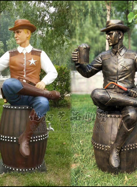 玻璃钢喝啤酒人物雕塑