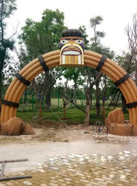 原始部落景区门头雕塑野人主题公园雕塑大门牌树脂创意拱形门雕塑