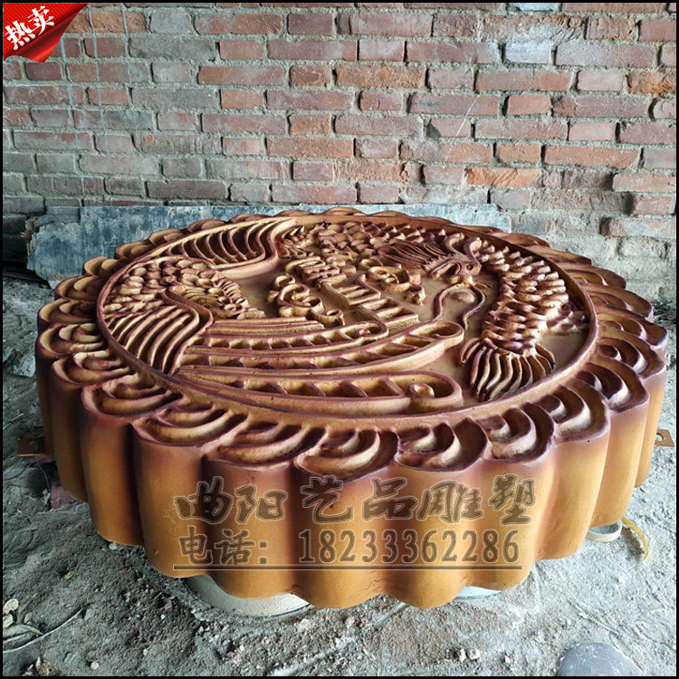 玻璃钢仿真月饼雕塑加工烘焙食品雕塑大月饼摆件甜食糕点雕塑月饼