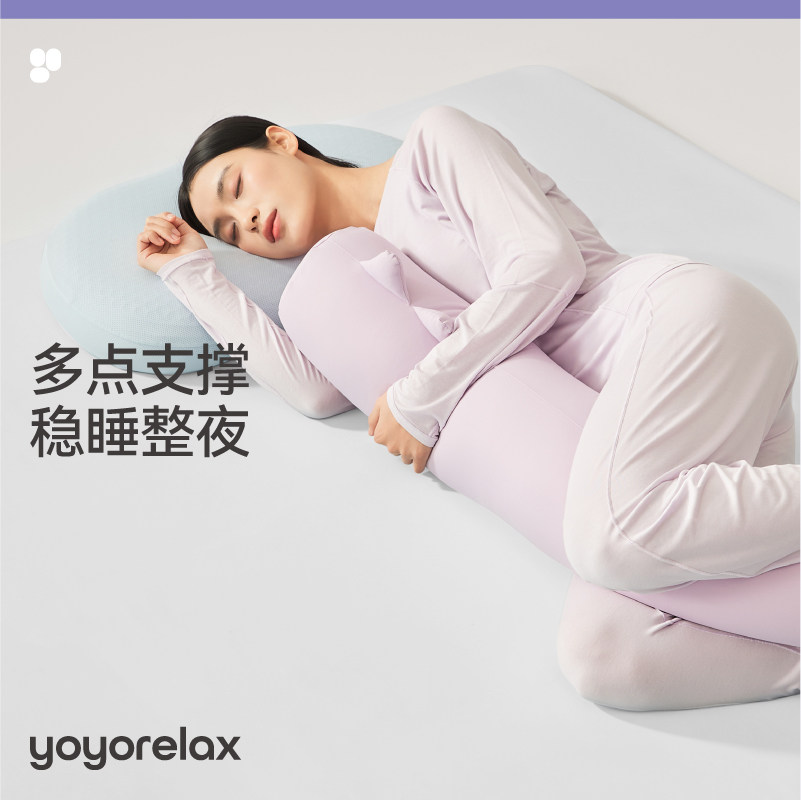 友智友眠睡眠抱枕夹腿睡觉专用长条枕头孕妇侧睡人体工学大抱枕