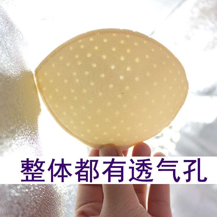 Pads pour soutien-gorge - Ref 812735 Image 3