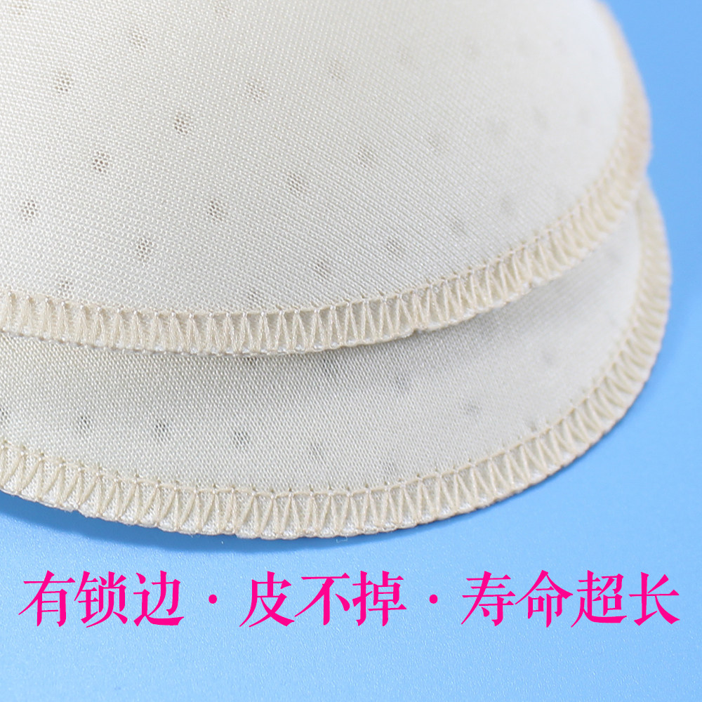 Coques pour soutien-gorge plastron Catcher - Ref 817473 Image 3