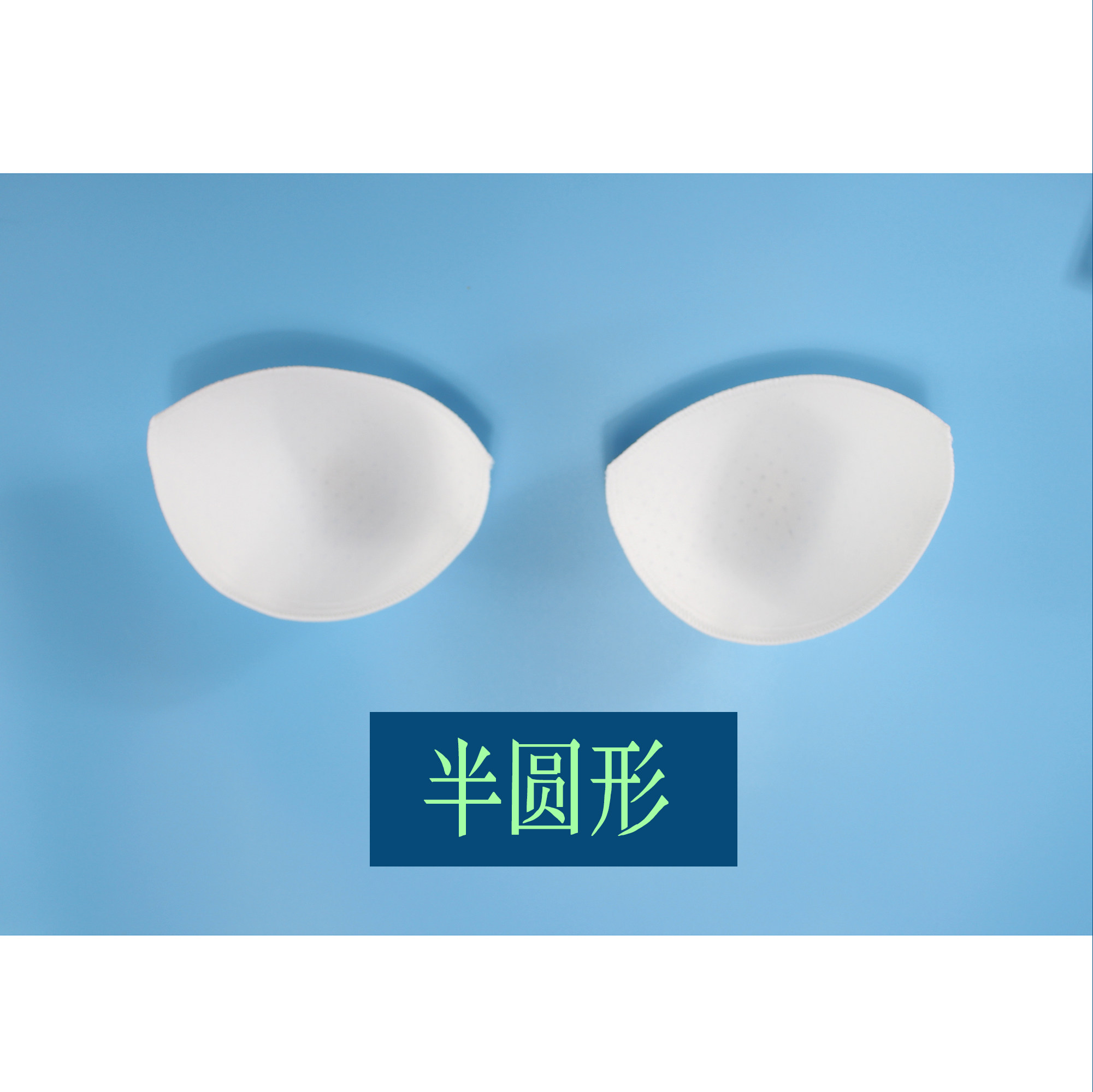 Coques pour soutien-gorge plastron Catcher - Ref 816367 Image 5