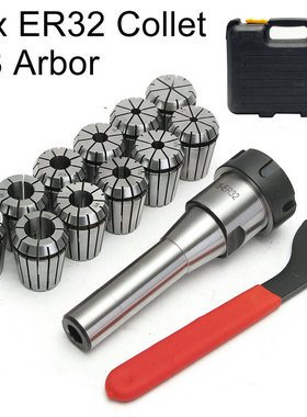 R8-ER16 20 25 32 40ER铣夹头刀柄R8炮塔铣刀柄R8刀柄夹头套装