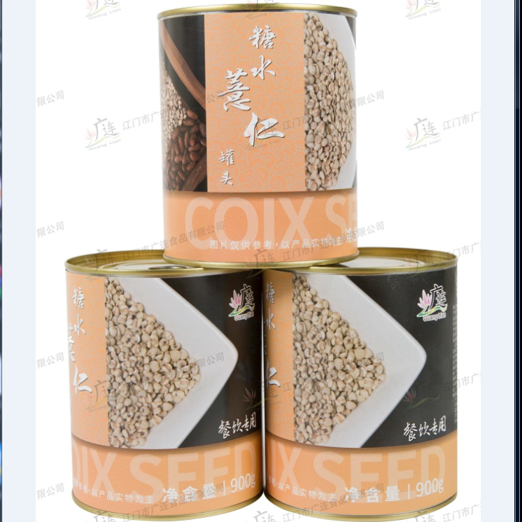 薏仁罐头 广连薏仁罐头900g 薏米罐头即食罐头奶茶甜品清补凉原料