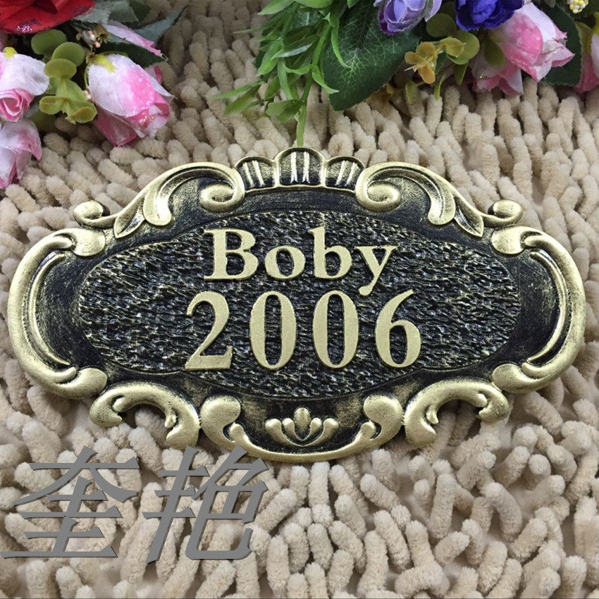 亚克力复古浮雕店包厢门牌号标识牌会所别墅小区楼层幢房间导向牌