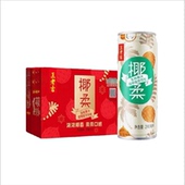 王老吉椰柔生榨椰汁240ml 12罐植物蛋白饮料椰奶汁椰浆饮料新日期