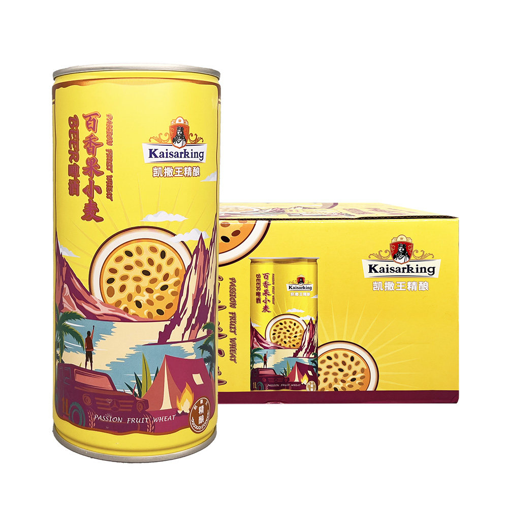 凯撒啤酒集团监制凯撒王精酿百香果小麦啤酒1L*12 啤酒罐装图片