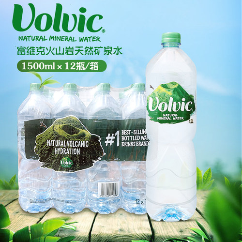法国进口Volvic富维克火山岩天然矿泉水1500ml*12大瓶整箱 新日期