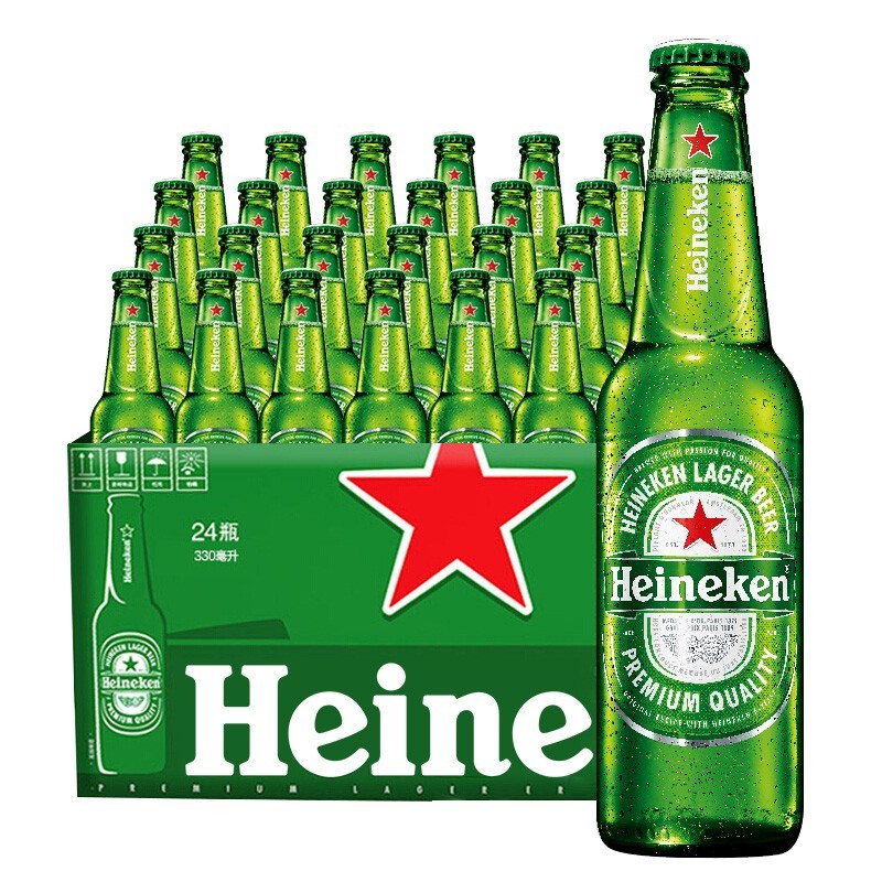 喜力啤酒Heineken金典全麦330ml*4/6/8瓶小瓶装正品促销 新日期