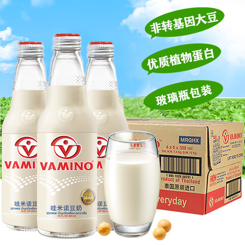 泰国进口哇米诺豆奶经典原味