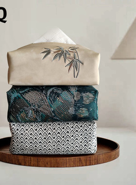 新中式中古风抽纸盒轻奢纸巾盒高级感档客厅创意纸巾纸巾收纳包