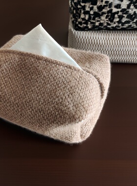 纸巾盒客厅茶几家用纸巾套高级感轻奢纸巾盒纸巾收纳包