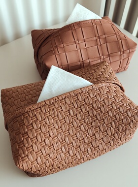 轻奢编织纸巾盒客厅餐厅茶几纸抽盒车载家用高颜值抽纸巾收纳包