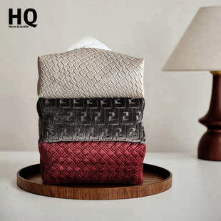 新款轻奢中古风婚庆纸巾盒简约北欧现家居客厅轻奢餐巾纸巾收纳包