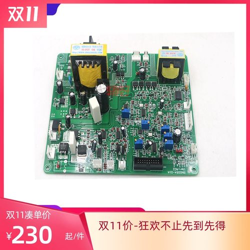 NBC250GW二氧化碳控制板 NBC-300GF气保焊机主控板通瑞电焊机