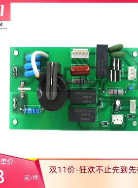 瑞林WSME-315B 400交直流方波氩弧焊机线路板配件高频板控制主板