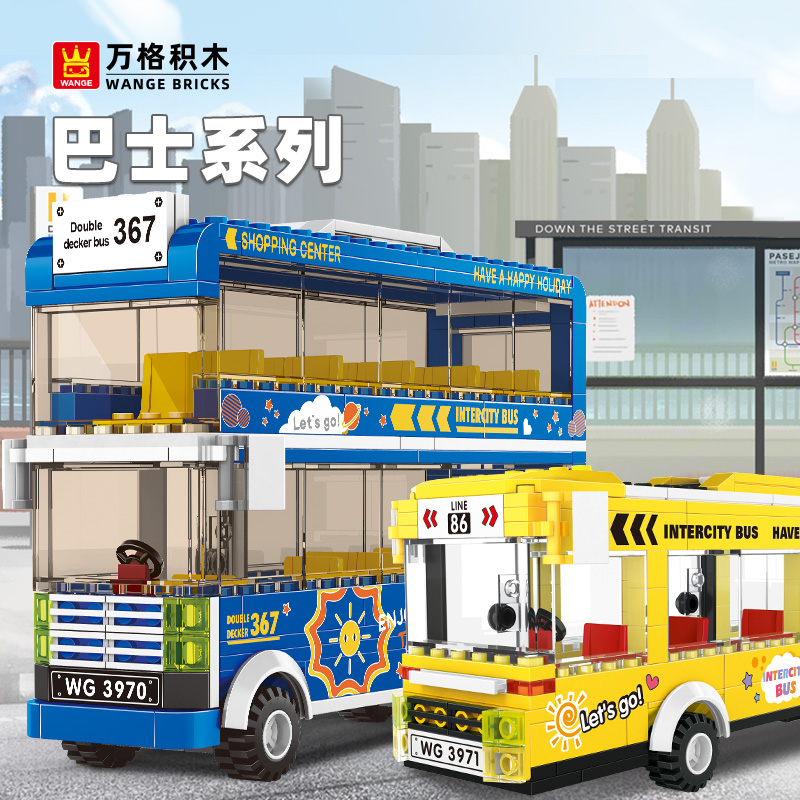 万格双层巴士小颗粒旅游观光brt