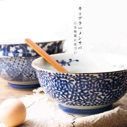 日本进口美浓烧加厚陶瓷汤碗面碗