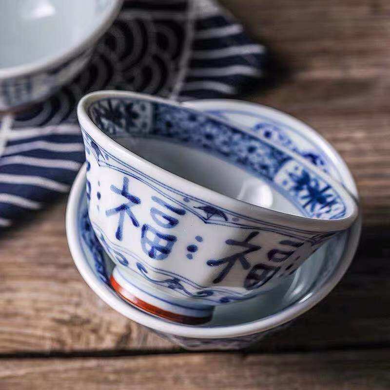 蓝凛堂防烫米饭碗陶瓷茶碗日本进口创意日式和风高脚碗餐具家用碗