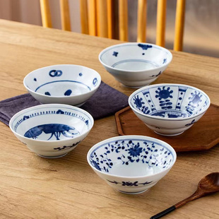 日本进口小碗家用饭碗陶瓷碗日式碗小号汤碗面碗米饭碗水果沙拉碗