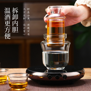 家用黄酒温酒器高硼硅玻璃烫酒壶冬天老式热酒热药神器白酒酒具