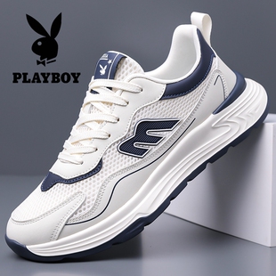 运动休闲鞋 花花公子男鞋 新款 透气网面男士 厚底减震软底轻便跑步鞋