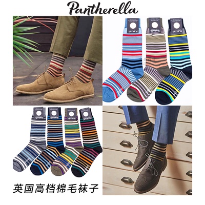 英国pantherella男士短袜棉袜