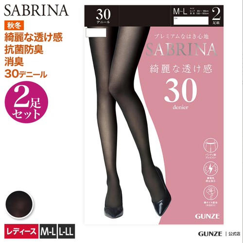 日本GUNZE郡是两双装sabrina黑色保暖连裤丝袜子30D半透肉