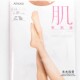 日本厚木atsugi天鹅绒透明隐形自然薄透肤素肌感连裤 袜丝袜子 肌