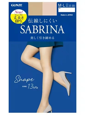 日本GZ素肌感透肉肤色黑色天鹅绒黑色肉色shape压力连裤袜丝袜子