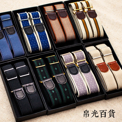 日本袖箍可调节金属弹性臂带