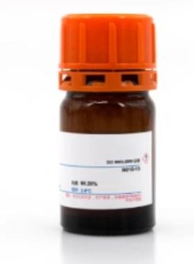 25470-96-6 三苯基膦乙酰丙酮羰基铑(I) 纯度98% 仅供科研使用