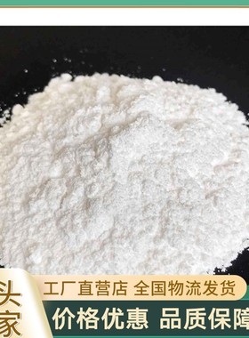 Fmoc-L-2,4-二氨基丁酸 161420-87-7   98%  仅供科研实验