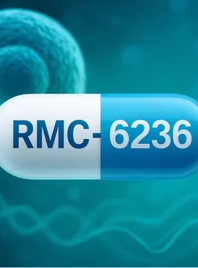 RMC-6236   2765081-21-6  99.6%  仅供科研实验