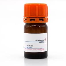 1-苯甲酰基哌嗪 盐酸盐  56227-55-5   98%  仅供科研实验