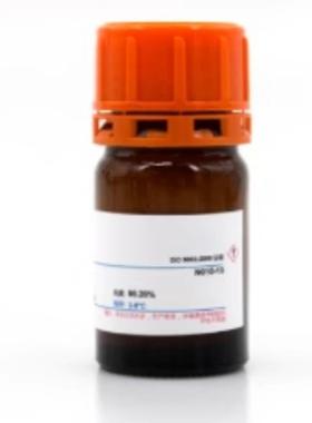 106224-36-6 新戊酸钯 纯度98% 仅供科研使用