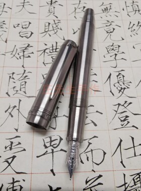 百 乐Heritage92全钛合金活塞上墨轻量化仅重37克上墨量2毫升中环