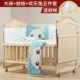 Большая кровать+Happy Rabbit Five -Piece Set+Mosquito net
