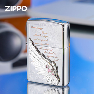 zippo打火机守护之翼 热恋之翼送男朋友圣诞新年礼物煤油防风火机