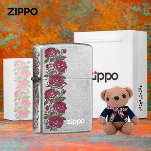 情人节香薰高颜值 生日礼物送男士 ZIPPO打火机密语蔷薇节日送男友