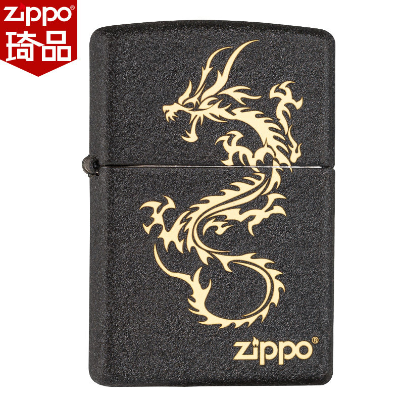 quality goods zippo Lighter Genuine zp U.S.A Original zippo  zipoo Black cracked lacquer kerosene zppo Wind letteringin the  ZIPPO/Swiss Army Knife/Glasses , Brand lighters and accessories ,  ZIPPO/Zippo  category - from Buy2taobao.com to provide professional Taobao agent buy service