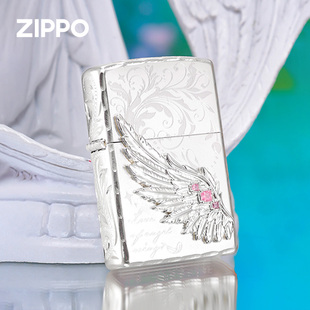 zippo打火机 热恋之翼粉钻镀银繁花咬边翅膀贴章生日520礼物送男