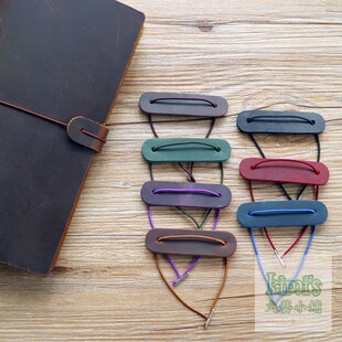 旅行者笔记本封面绑绳圈带护皮 弹力绳皮筋配件 TN手帐封皮绑带